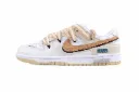 Dunk Low Mars Cork