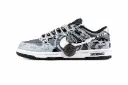 Dunk Low Database