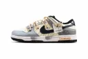 Nike Dunk Low Prank Grey