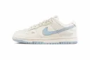 Nike Dunk Low Travis Scott Cream Blue