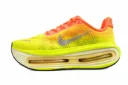 Nike Zoom Vomero Toxic