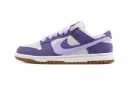 Nike Dunk Low Lavender Gum