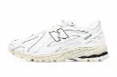 New Balance 1906 Simple