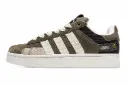 Adidas Campus 00s Vintage Brown