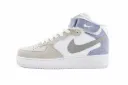 Nike Air Force 1 Mid '07 LV8 White Photon Dust
