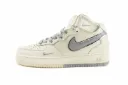Nike Air Force 1 Mid '07 LX Metallic Silver