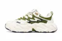 Fila Inter 5 TIP