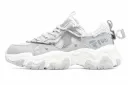 Fila Press 4 Ópus