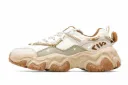 Fila Press 4 Quit