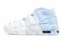 Nike Air More Uptempo White/Aqua