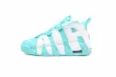 Nike Air More Uptempo GS Island Green