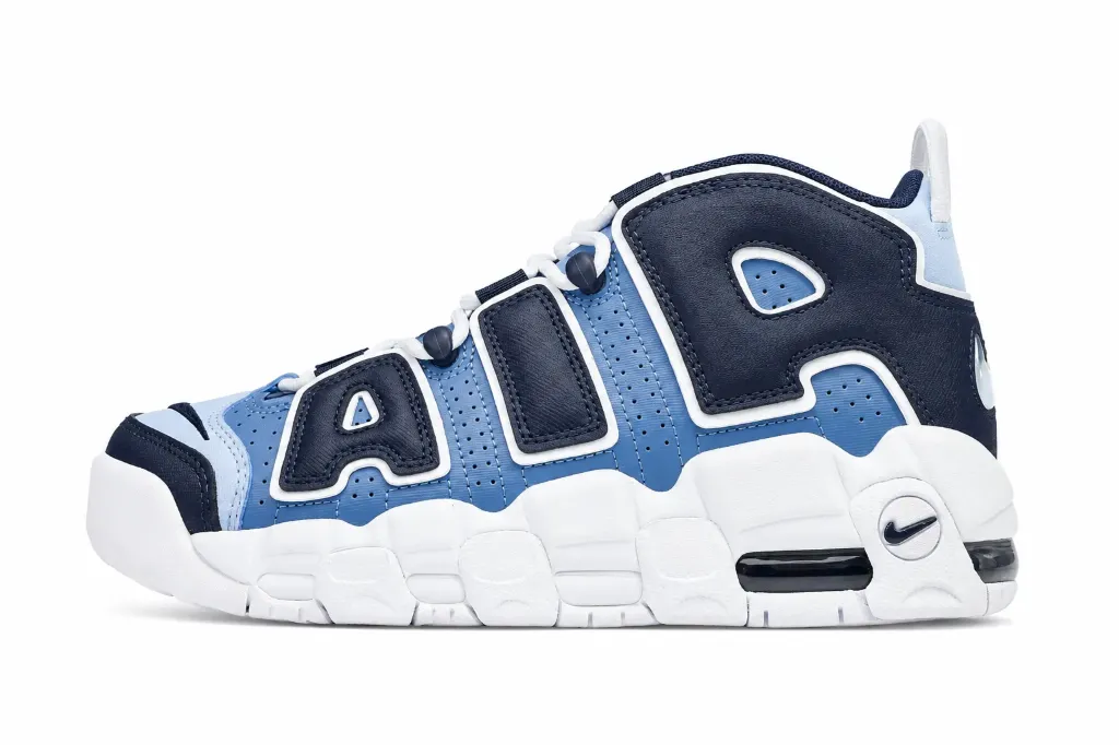 Nike Air More Uptempo Hyper RY (34)