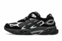 ASICS GEL-KAYANO 20