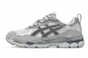 ASICS GEL-KAYANO 20 Piedmont Grey / Sheet Rock