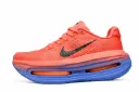 Nike Zoom Vomero Bar