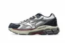 Mizuno Halo Mix White / Gray / Navy / Burgundy