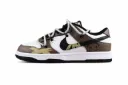 Nike Dunk Low Desert Raider