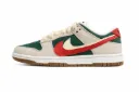 Nike Dunk Low Vintage Pine