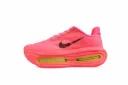 Nike Zoom Vomero Lox