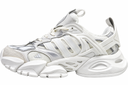 Adidas Adistar XLG Triple White