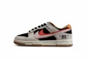 Nike Dunk Low 85 Crimson Pink