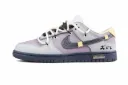 Nike Dunk Low Tokyo Mist