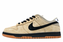 Nike Dunk Cargo 2