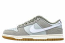 Nike Dunk Favorite Grey