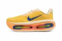 Nike Zoom Vomero BBP