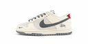 Nike SB Dunk Stussy